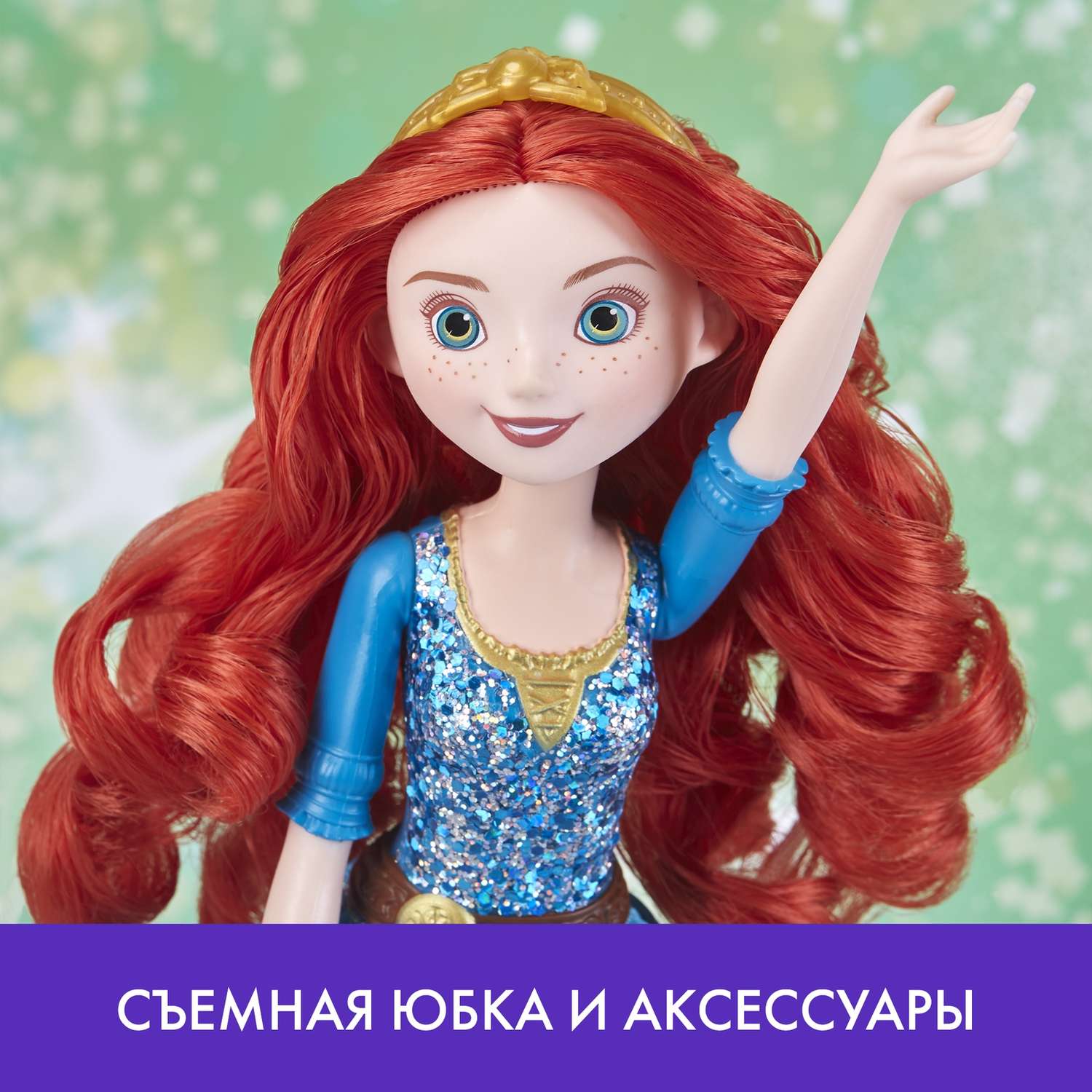 Кукла классическая Disney Princess E4022EU4 - фото 18