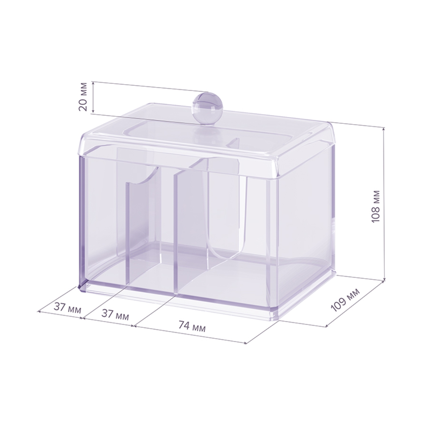 Органайзер для косметики VALIANT и аксессуаров с крышкой - фото 2