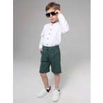 Шорты Кит и Лео