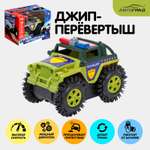 Полицейская машина Автоград Jeep Полиция в ассортименте