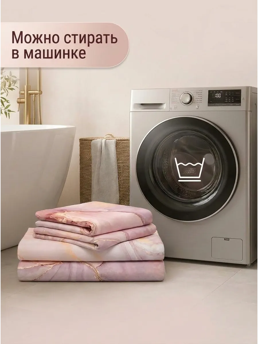 Комплект для ванной SOFANNA коврик и штора - фото 5