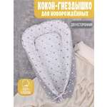 Матрас Body Pillow