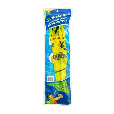 Игровой Набор 1TOY Дельтапланерист