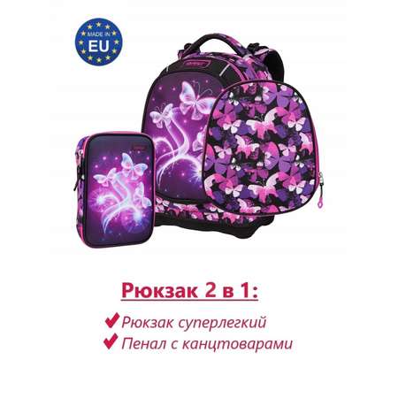 Рюкзак Target