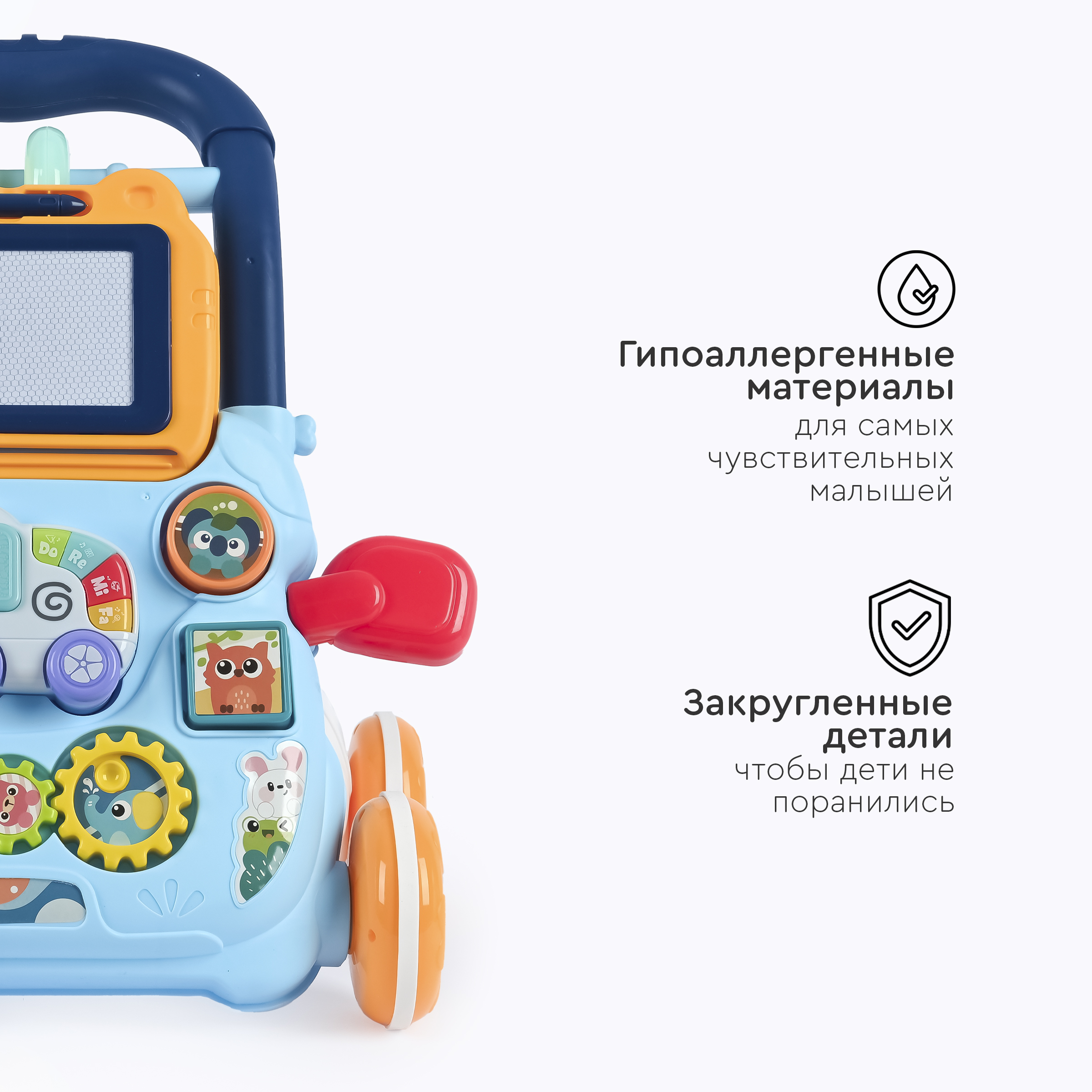 Ходунки Tomix Elephant голубой - фото 3