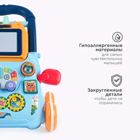Ходунки-каталка Tomix Elephant