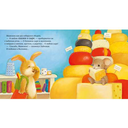 Книга Clever Книжки-картинки