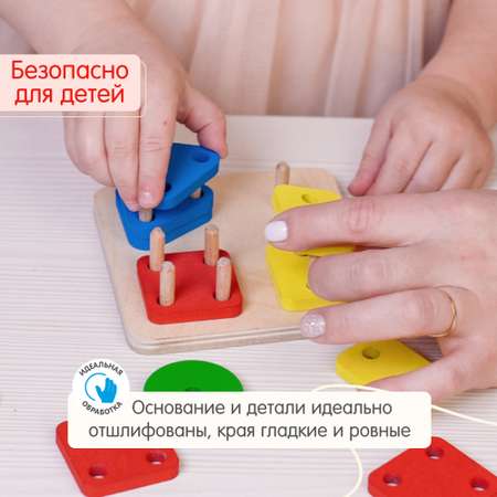 Игрушка Alatoys сортер Монтессори