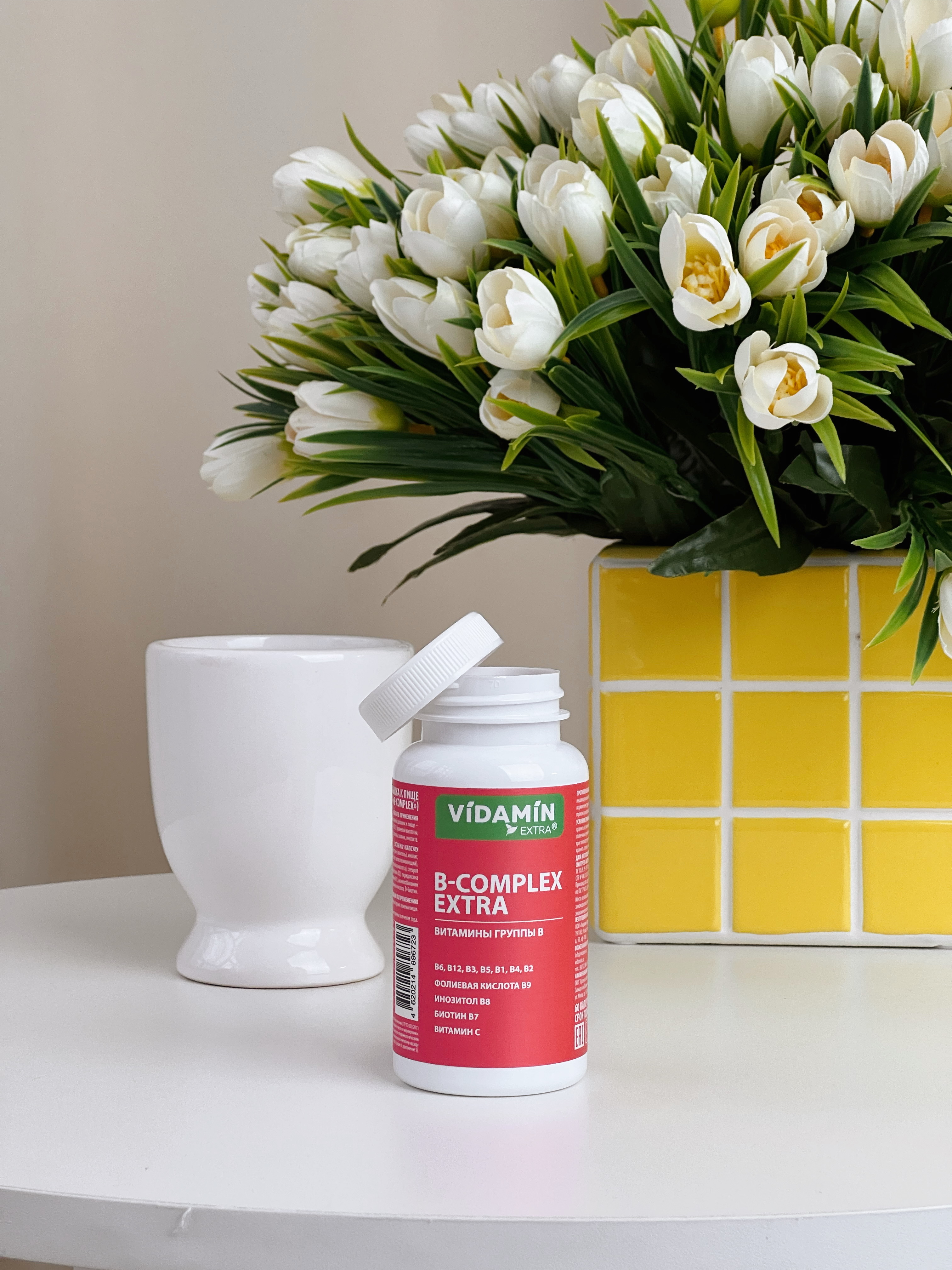 Комплекс витаминов группы В VIDAMIN EXTRA 60 капсул - фото 4