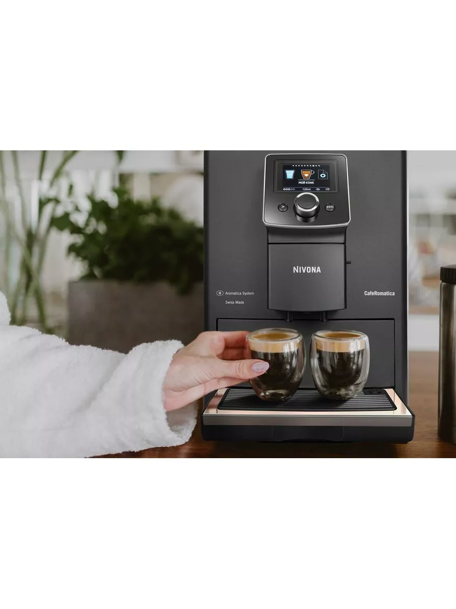 Кофемашина Nivona NICR 820 - фото 7