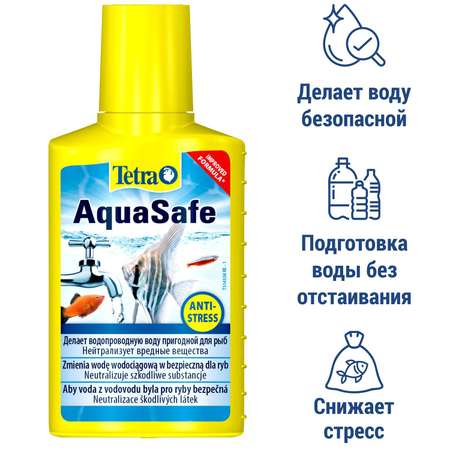 Кондиционер Tetra AquaSafe для подготовки воды аквариума 50 мл