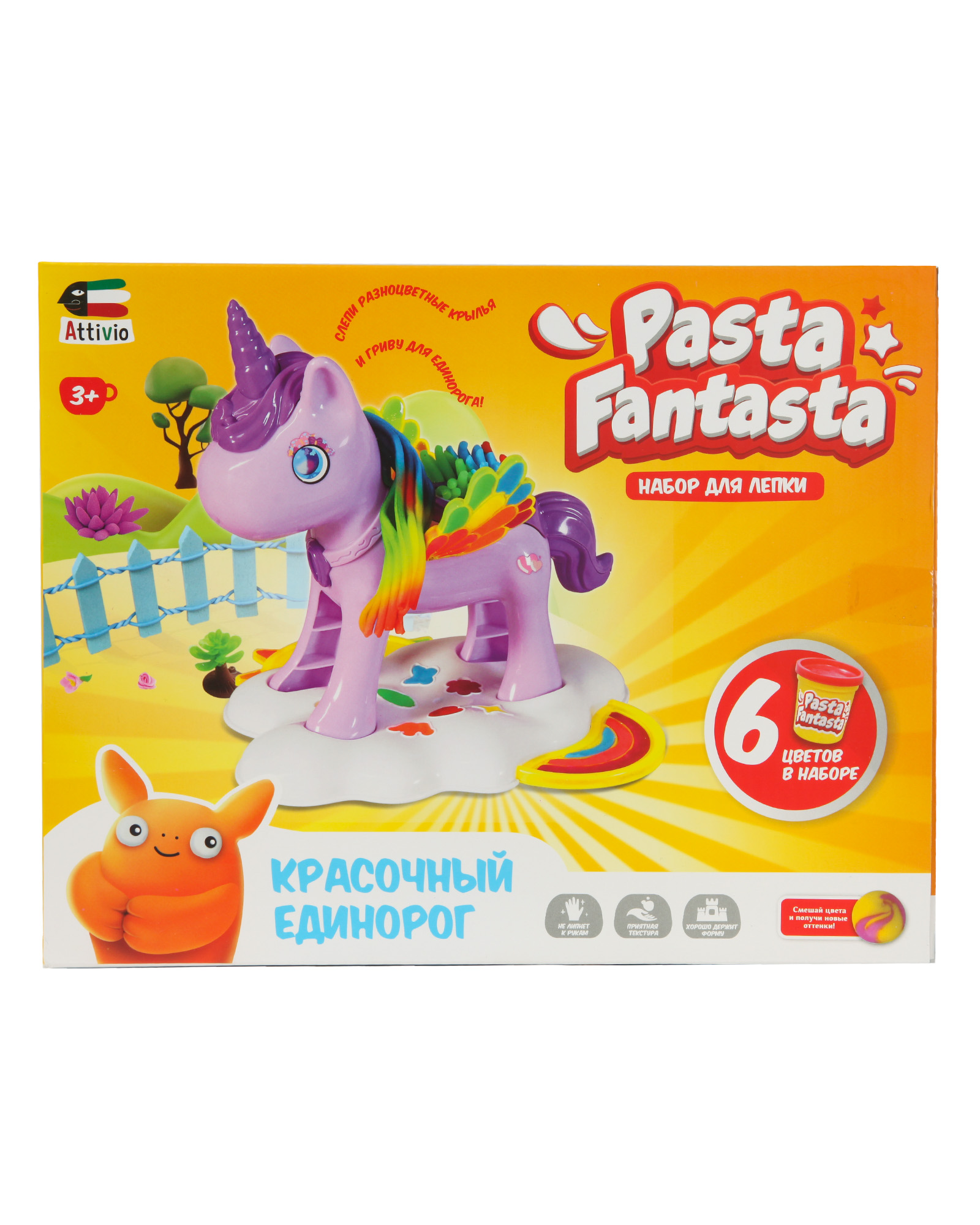 Тесто для лепки Attivio Счастливый Единорог - фото 1