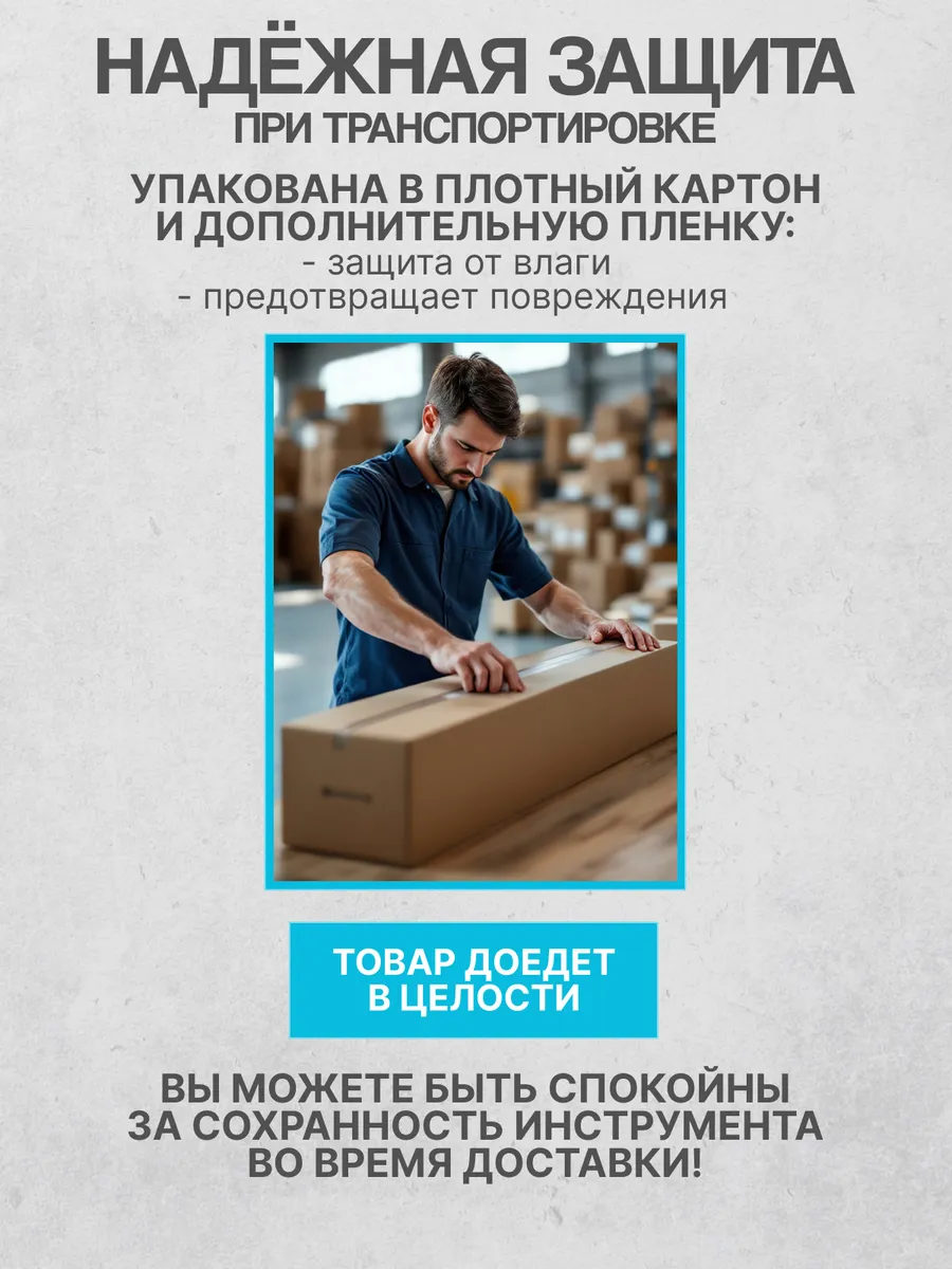 Игрушка музыкальная Terris PLUS 50 LB укулеле - фото 6