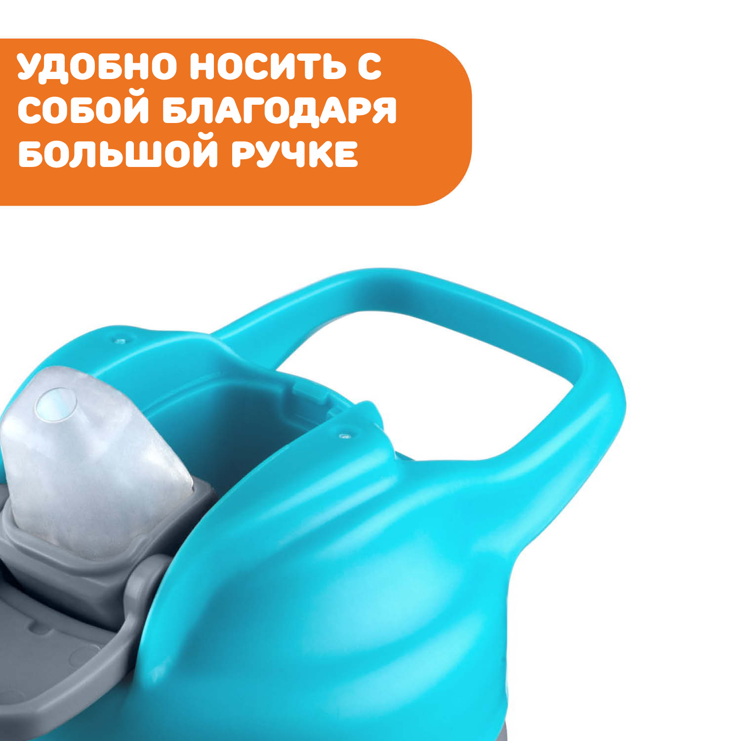 Поильник Chicco Pop-Up Cup - фото 6