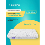 Подушка анатомическая Askona Alpha 38 x 60 см