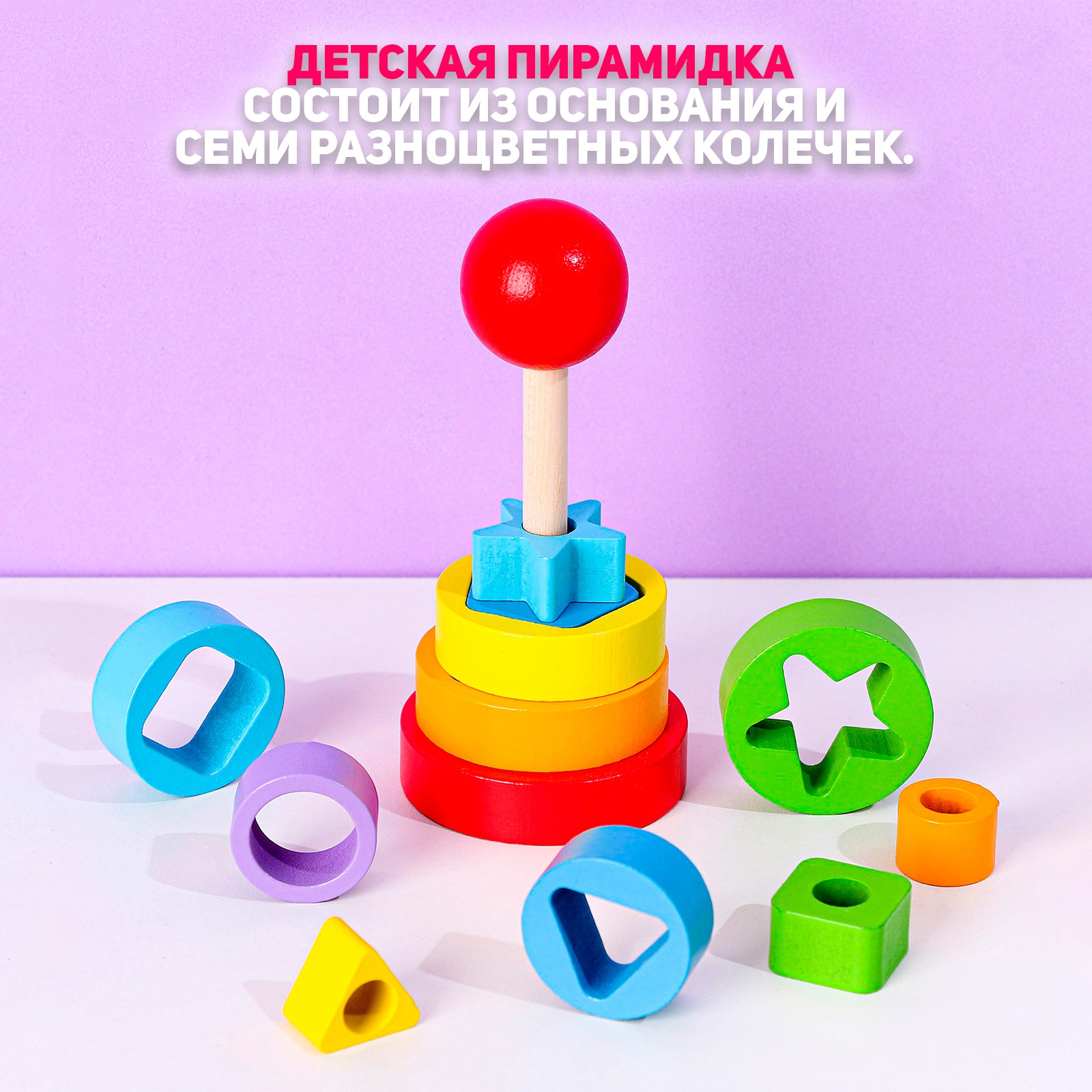 Настольная игра Лесная мастерская Фигурки - фото 3