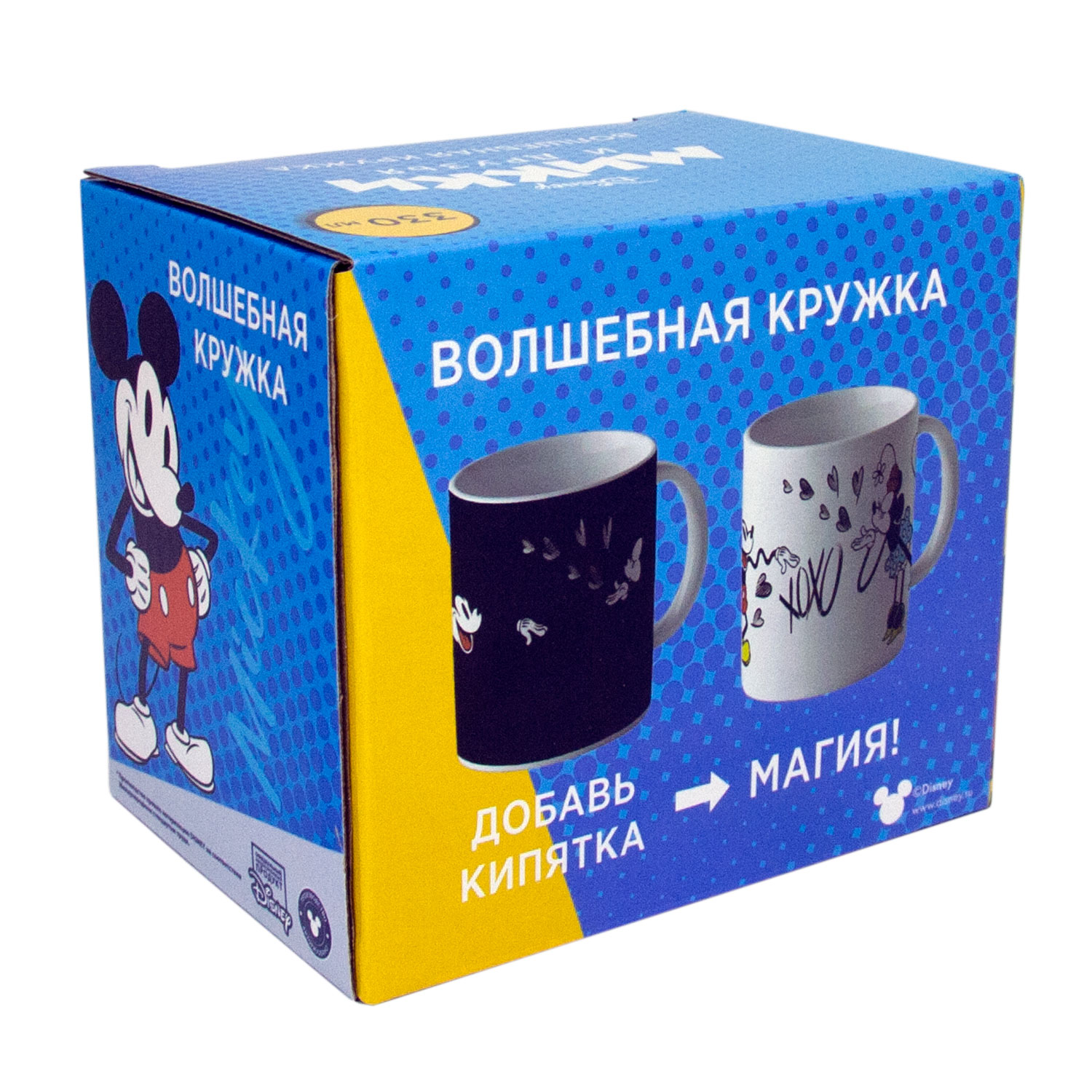 Кружка ND PLAY Микки 330 мл - фото 4