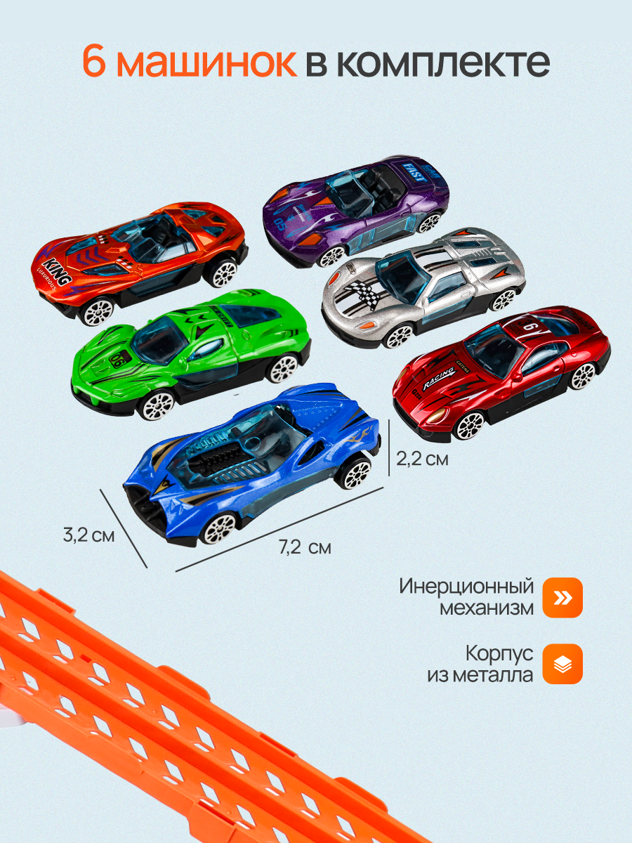 Автовоз Рыжий кот 2806392 - фото 3