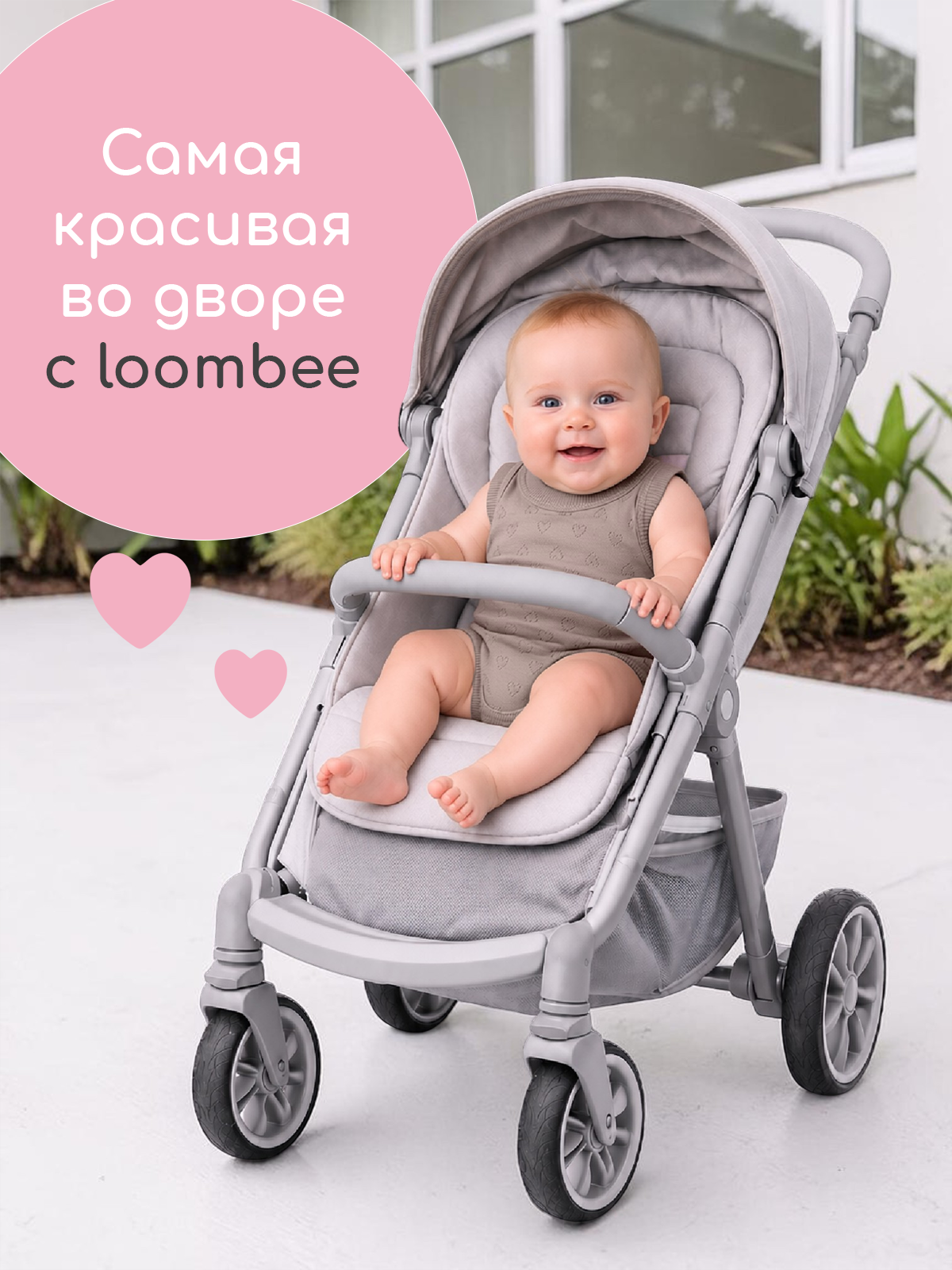 Боди 3 шт loombee S-YM-9216 - фото 17