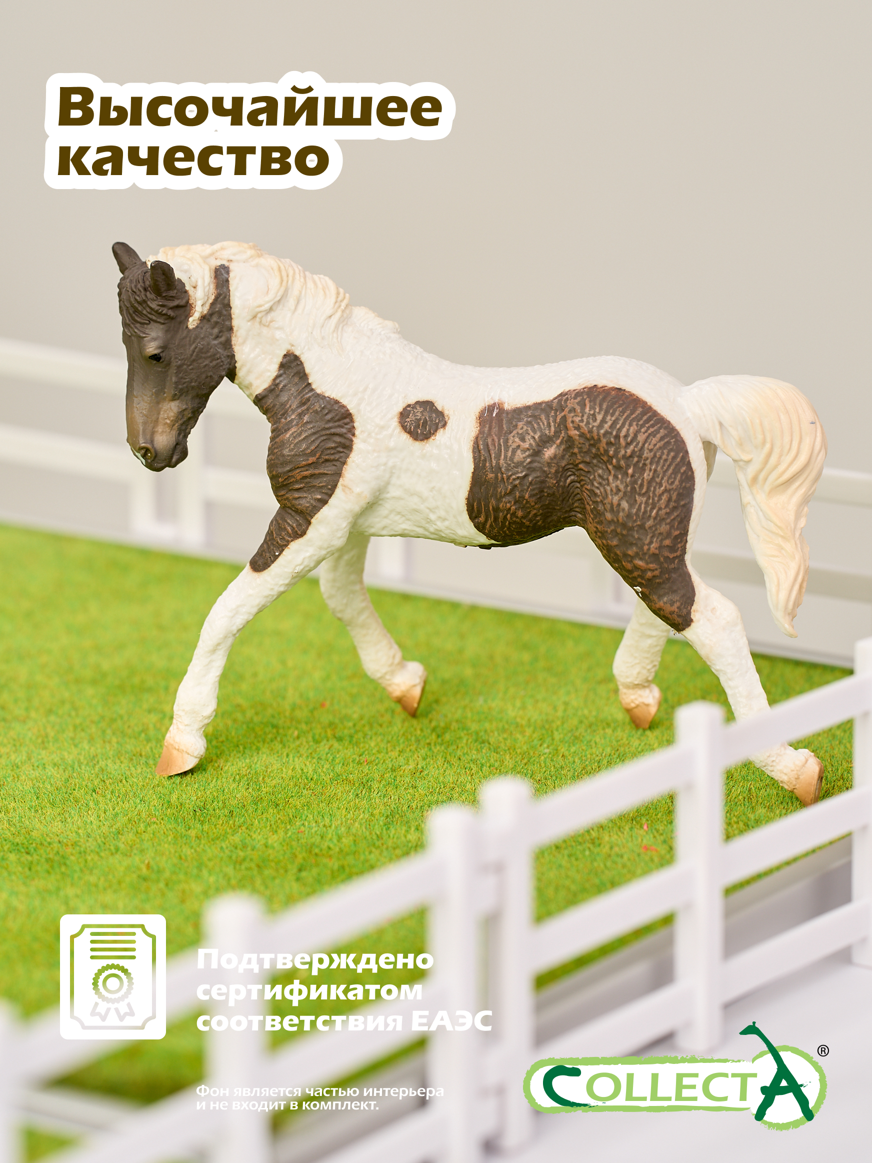 Фигурка Collecta Маре - фото 5