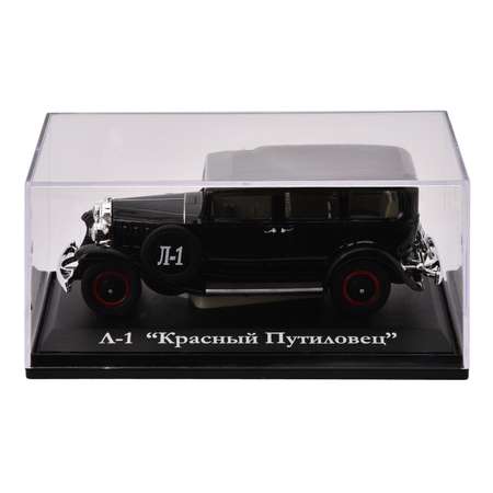 Автомобиль Наш автопром Л-1 1933 1:43