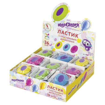 Ластик Юнландия 36 шт.