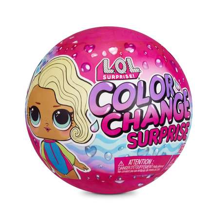 Кукла мини L.O.L. Surprise!