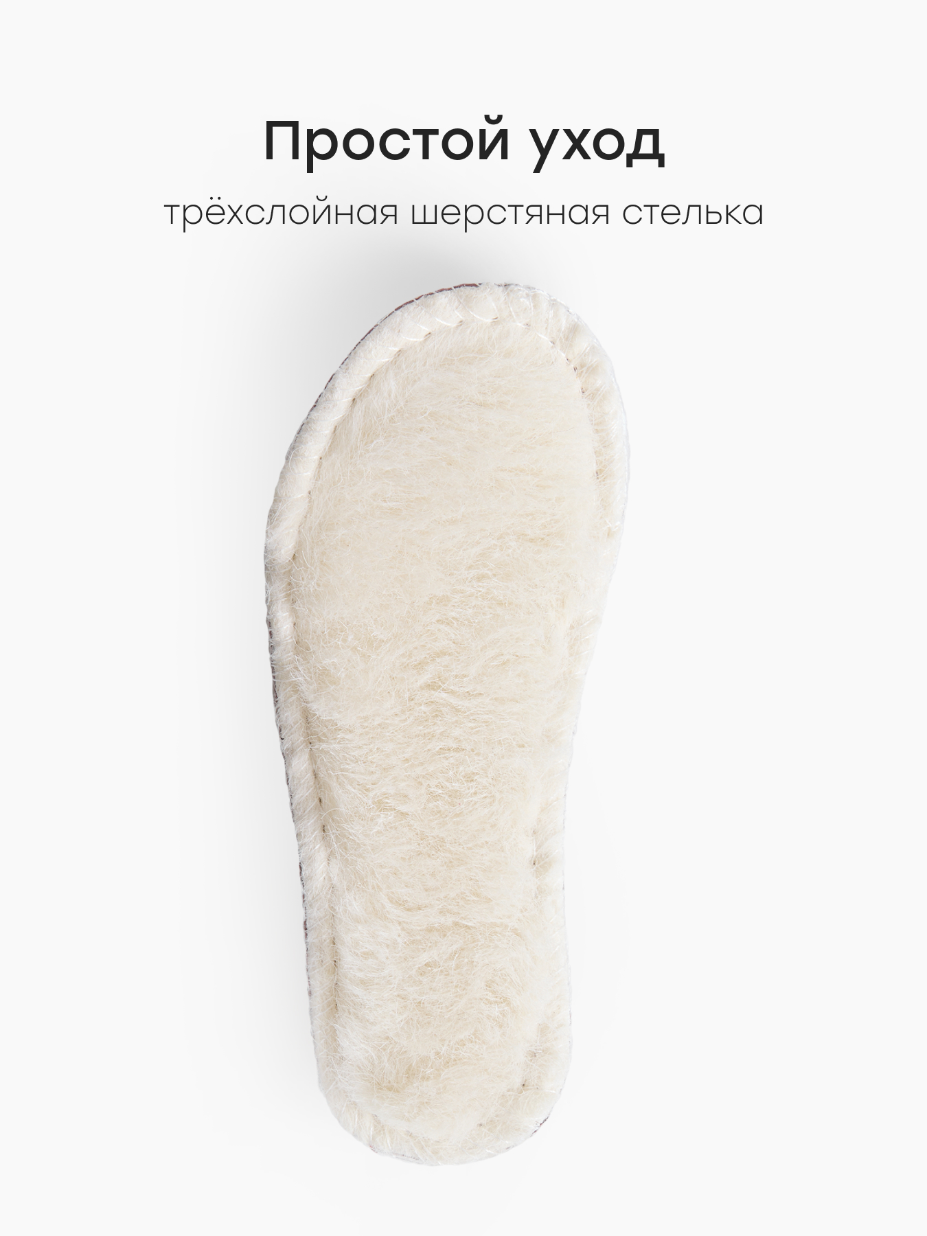 Дутики Happy Baby 86618_black and white - фото 4