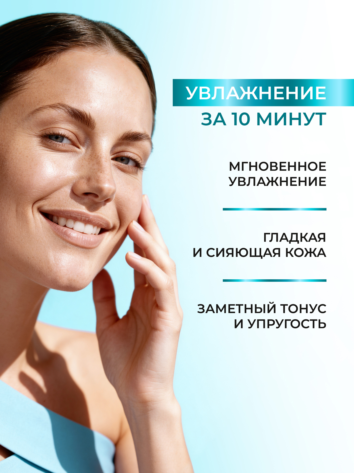 Маска Green Mama для лица экспресс-увлажнение 75 мл 1 шт. - фото 2