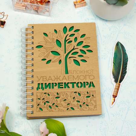 Блокнот Символик 100 лист.