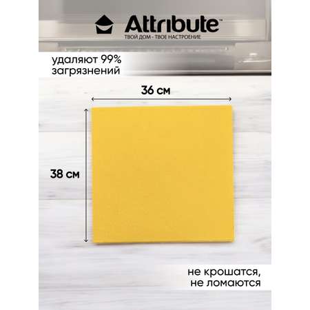 Салфетки ATTRIBUTE вискозные универсальные