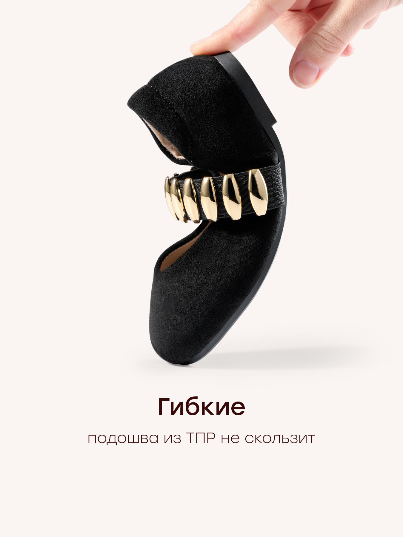 Туфли Happy Baby 86647_black - фото 3