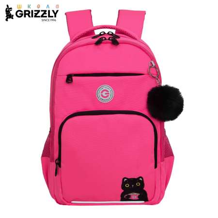 Рюкзак Grizzly для девочки