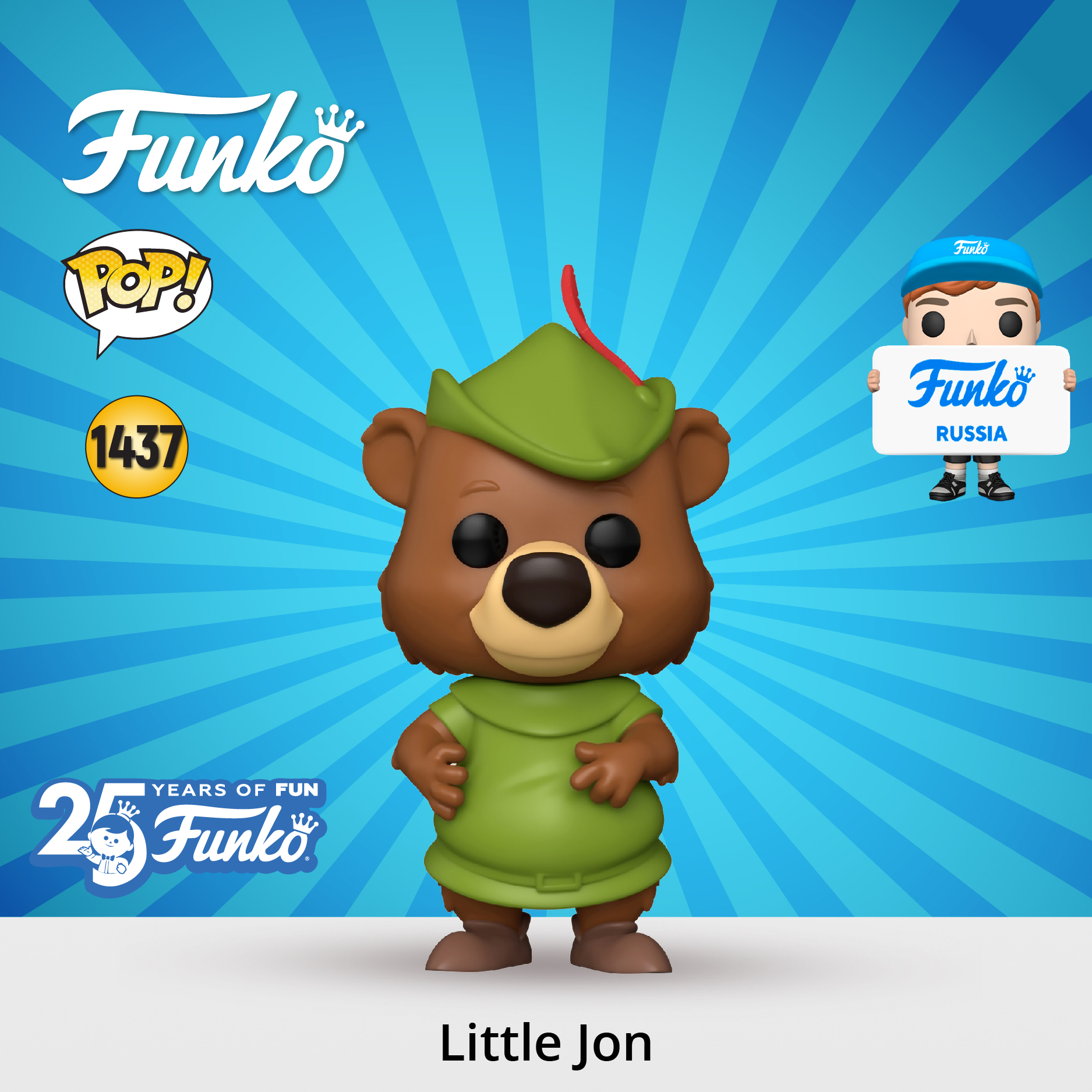 Фигурка Funko POP! - фото 1