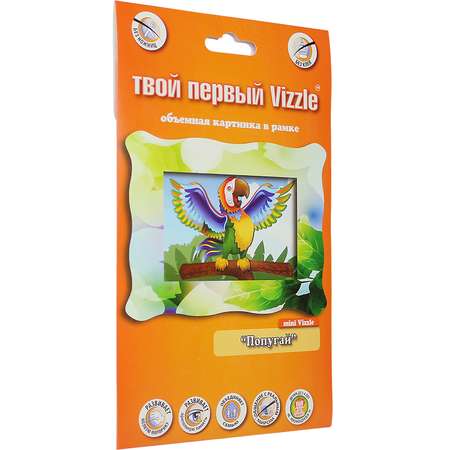 Объемная картина VIZZLE Попугай