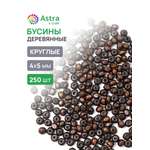 Набор для творчества Astra Craft бисер Бусины
