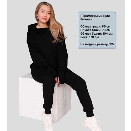 Костюм M and L kids