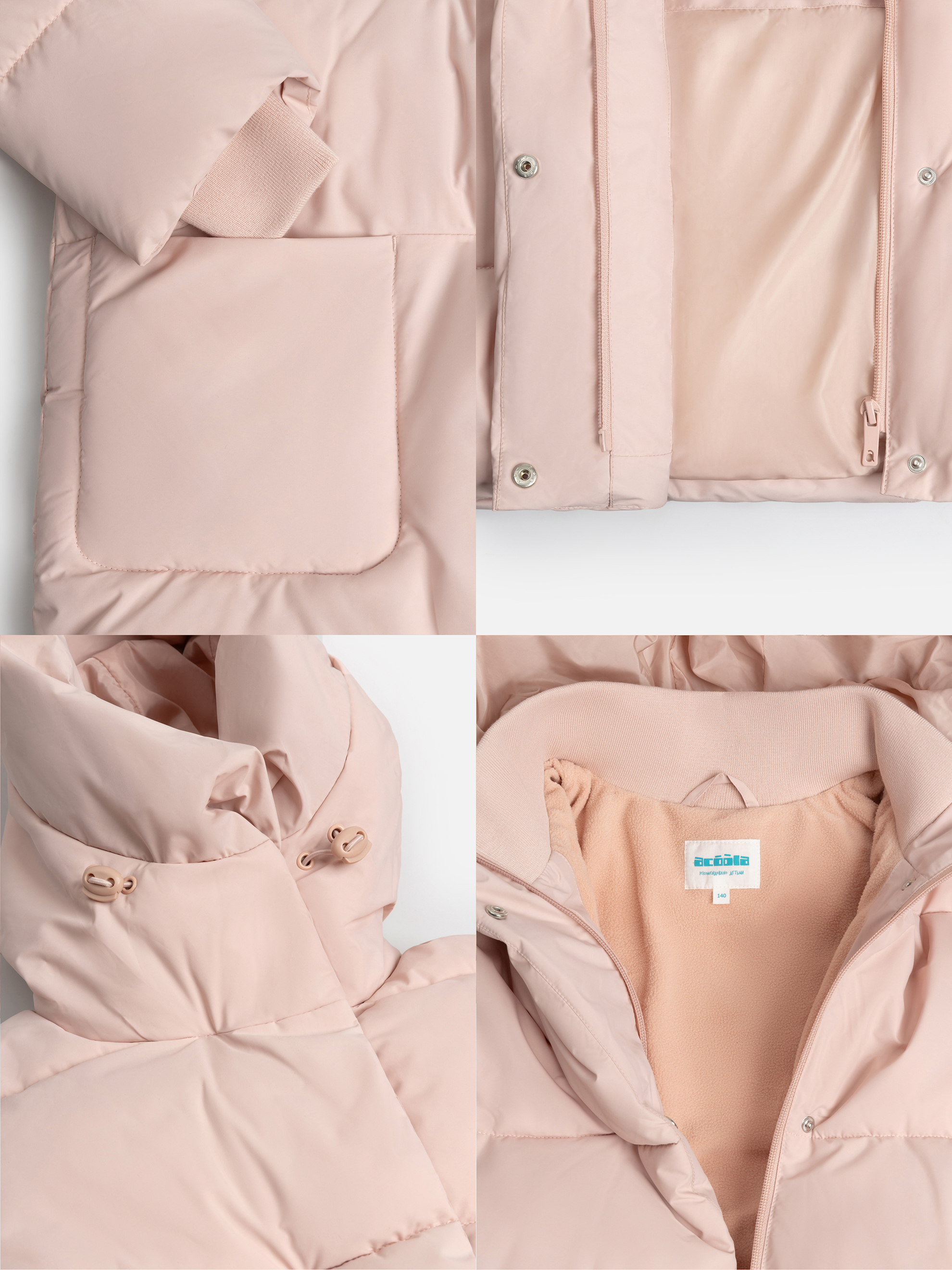 Пальто Acoola 20210650029_0081304 - фото 9