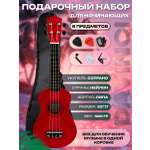 Игрушка музыкальная DaVinci укулеле