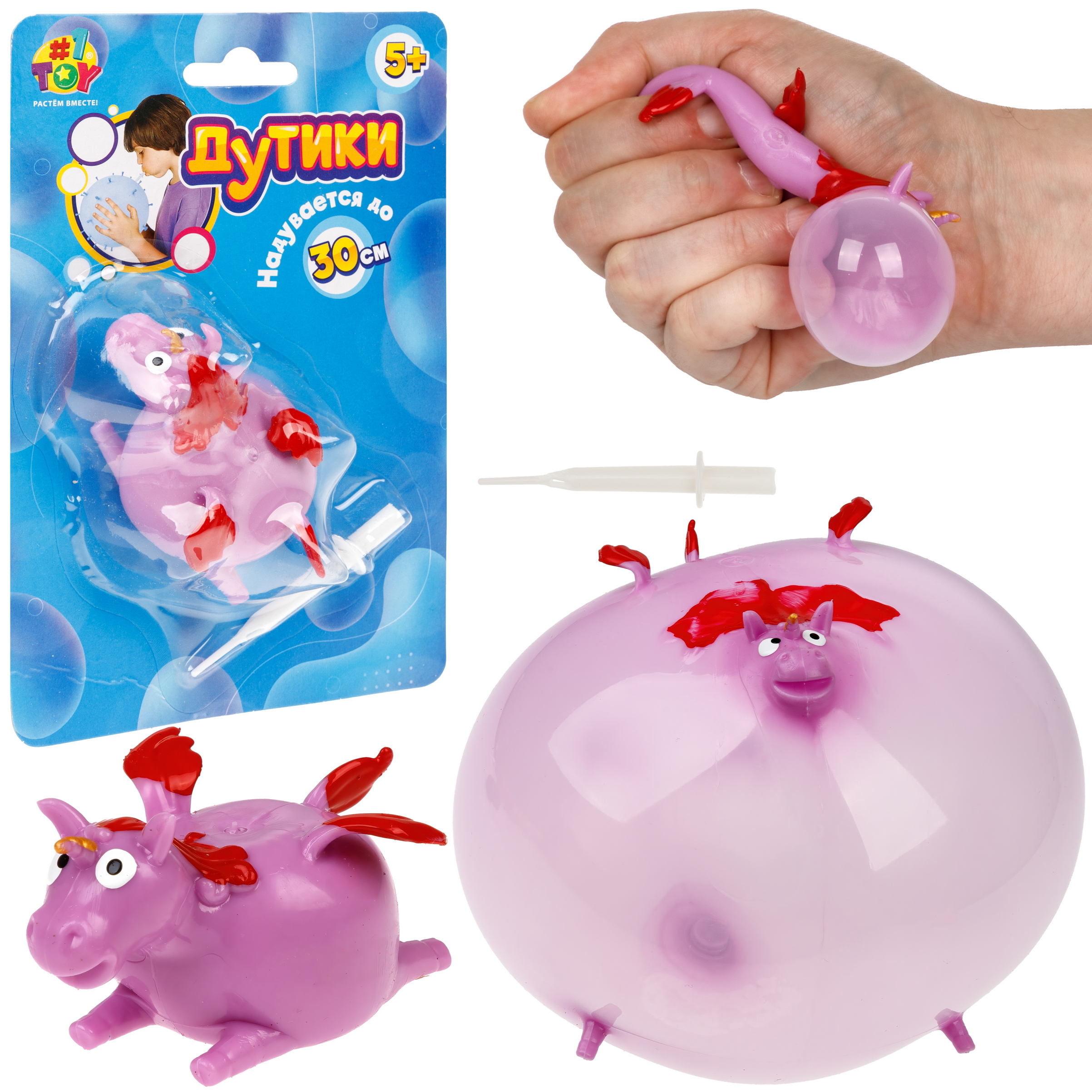 Игрушка-антистресс 1TOY - фото 1