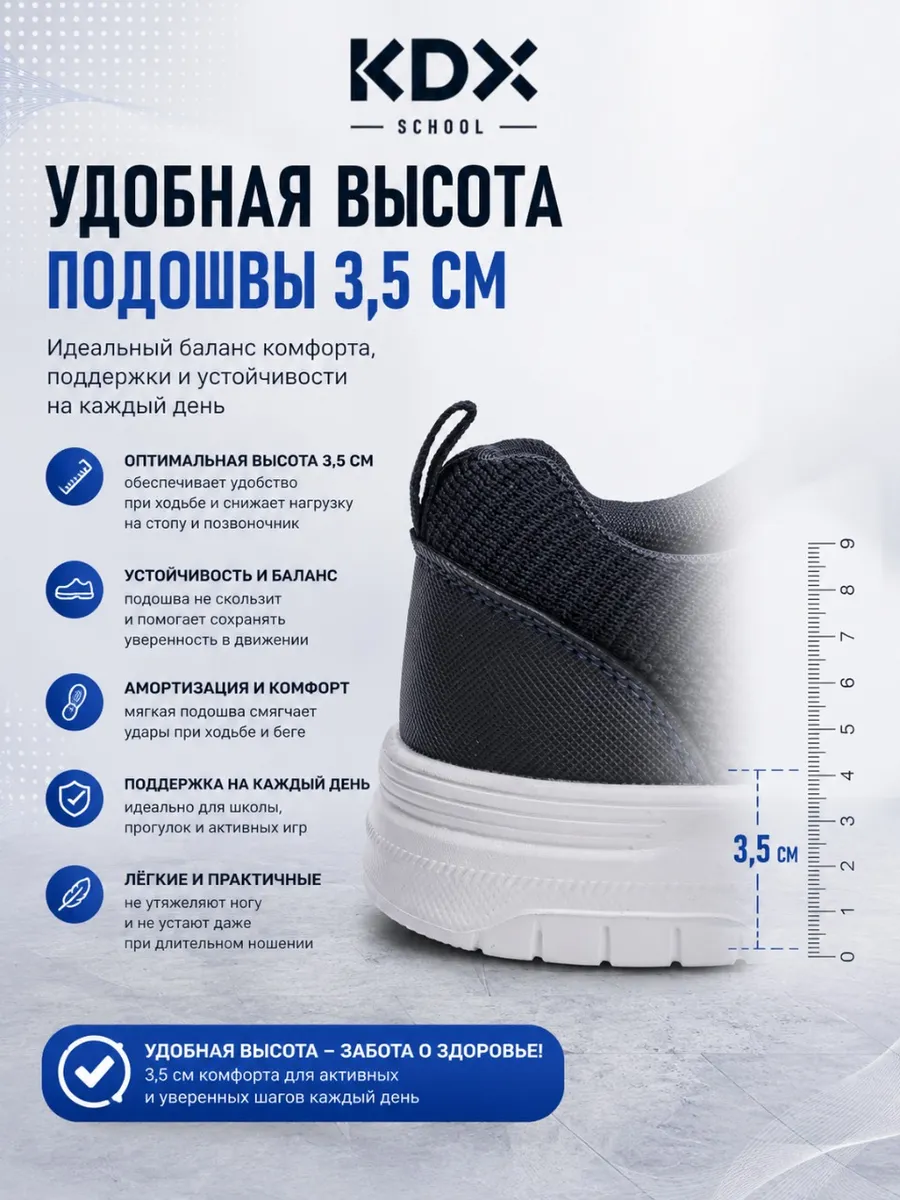 Туфли KDX FLSC-01 black - фото 10
