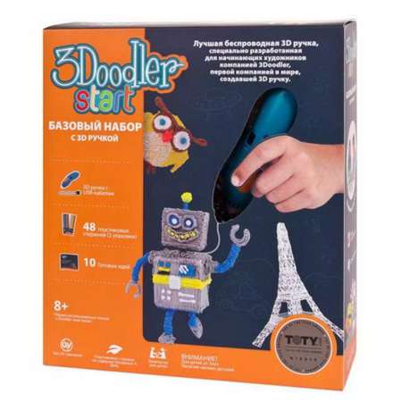 3D ручка 3Doodler Star для создания макетов