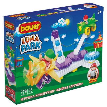 Конструктор BAUER Луна парк Карусель сборная игровая модель