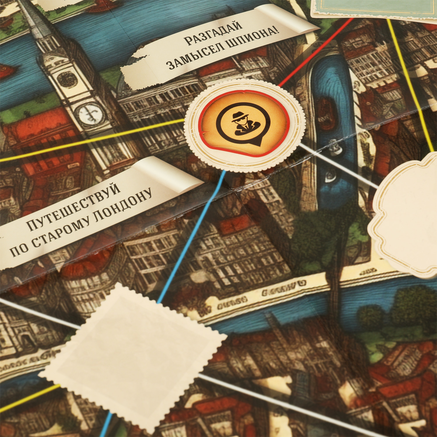 Настольная игра Умные игры Шерлок - фото 3
