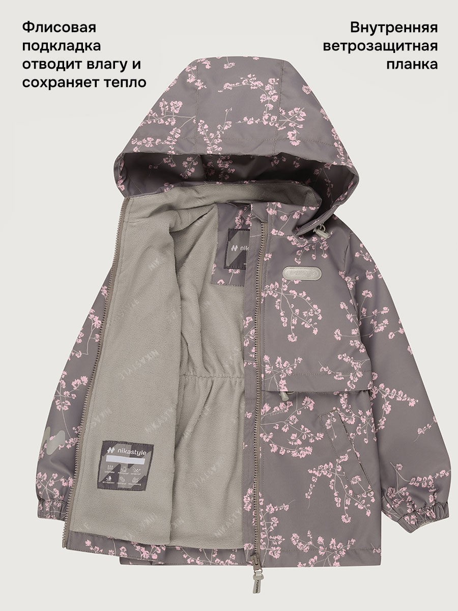 Ветровка NIKASTYLE 4л2226 кофе - фото 4