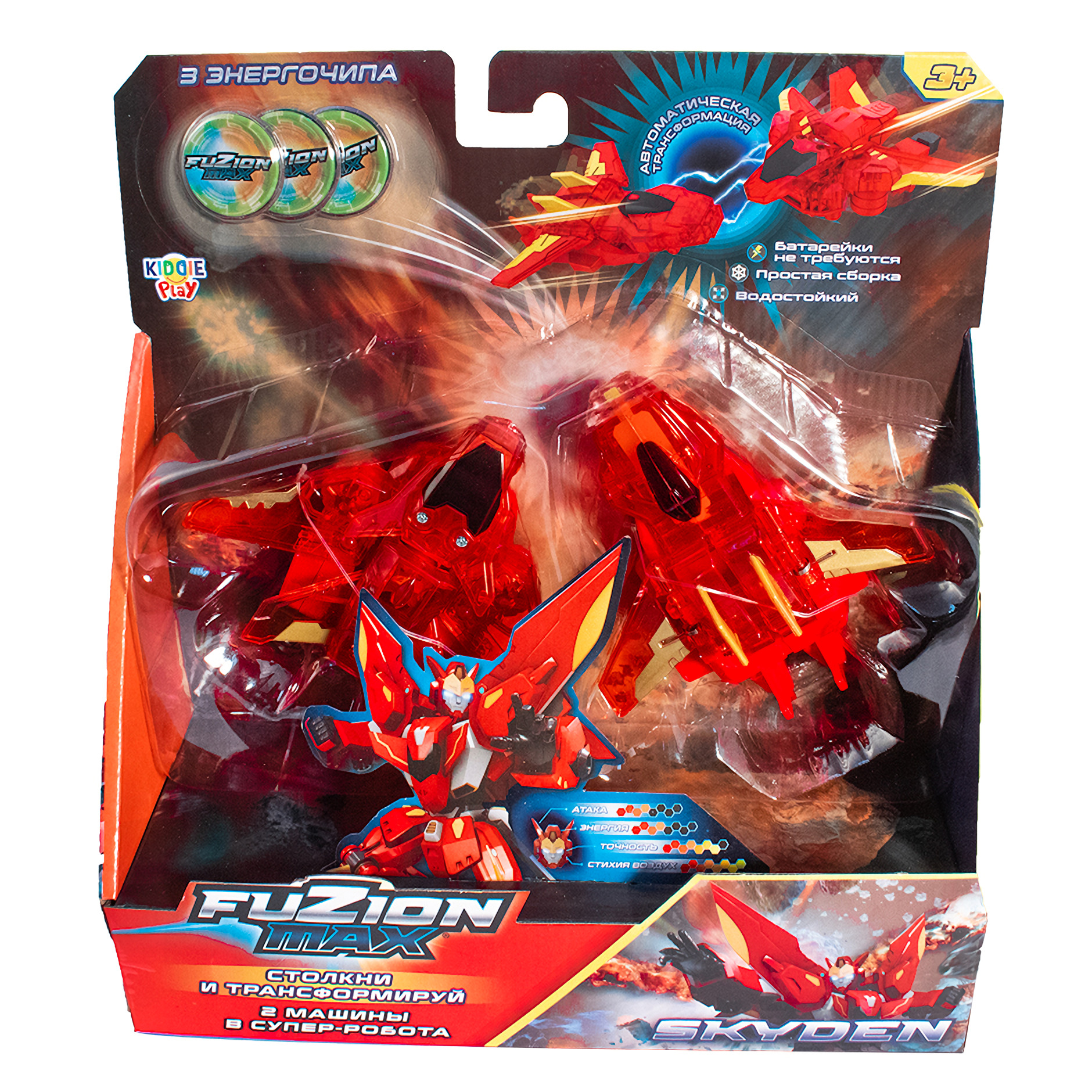 Игровой набор Fuzion Max - фото 2