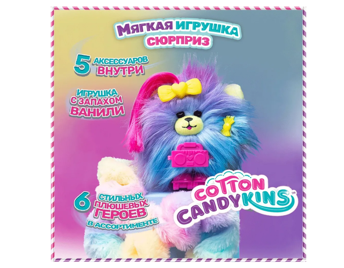 Мягкая игрушка Cotton Candykins - фото 1