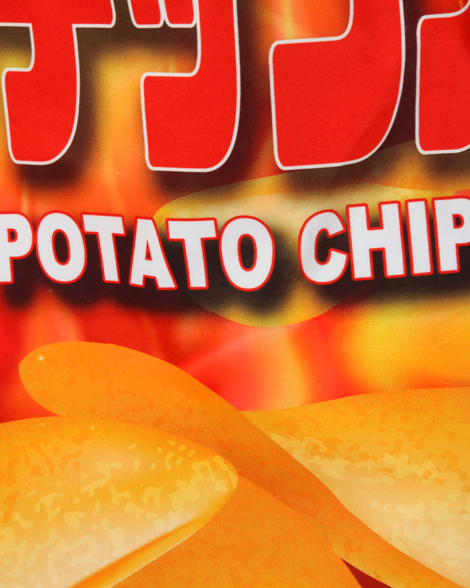 Туннель для кошек Barbaks Большие чипсы 55*70см - фото 4