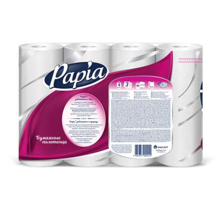 Бумажные полотенца Papia 4 упак. 4 шт.