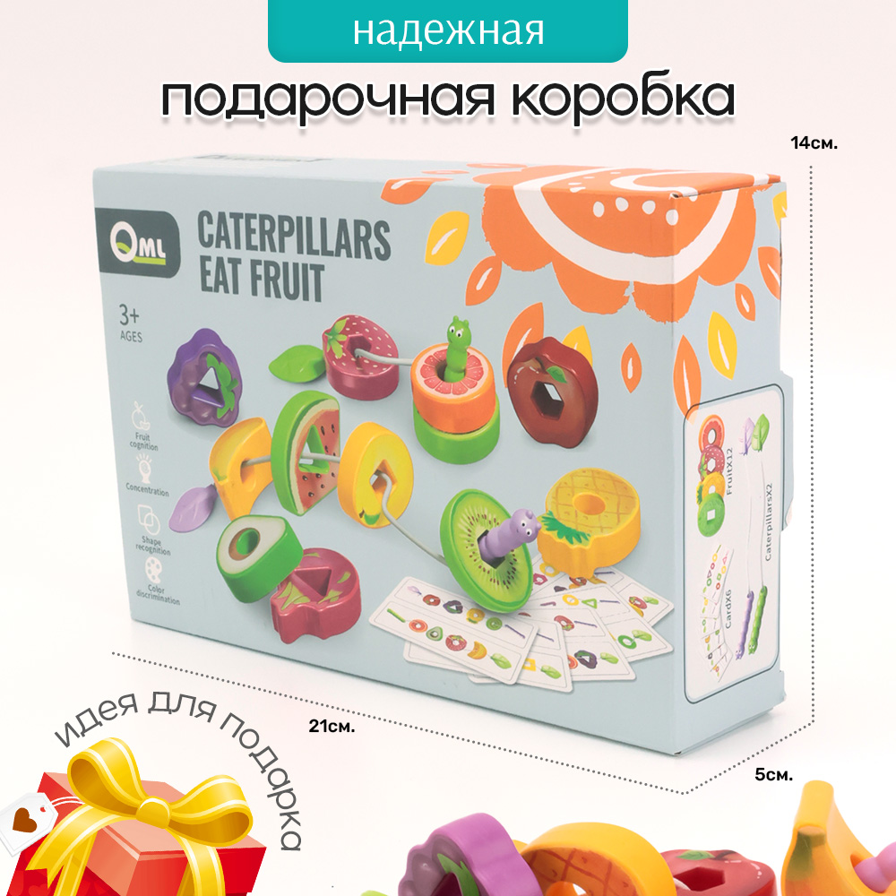 Игрушка TIPTOPOLIS шнуровка - фото 6